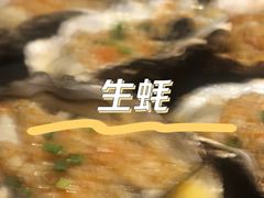 -神府路壹号·海鲜烧烤排档(三坊七巷店)