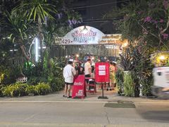 -Jomtien Talay Pao Pattaya