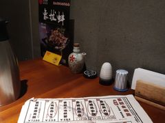 -千代武日本料理(爱建店)