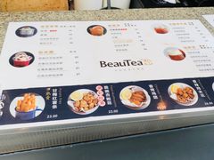 -BeauTea水仙(coco park店)