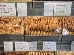 -上海哈尔滨食品厂(淮海中路店)