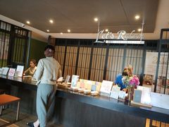 -Let's Relax Spa(Phuket 3rd Street)
