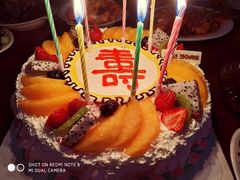 -吉美诺烘焙(公园北路店)