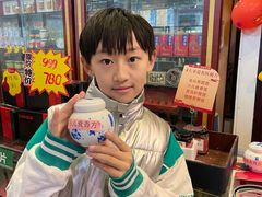 -圣爱中医馆·女子馆