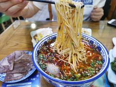 -伊穆祥牛肉面总店·清真