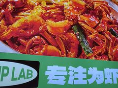 -0048鲜活香辣虾·火锅(铜陵路店)