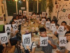 -同桌的你·桌游·剧本·跑团(江南西路店)