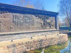 -春风习习