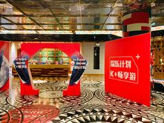 -K+全国连锁KTV(绿地缤纷天地店)