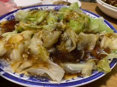 -新月斋(豆瓣胡同店)