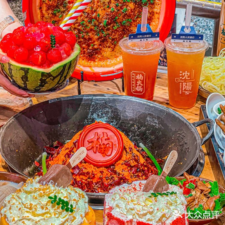 不出沈阳就能吃到正宗重庆火锅🍲