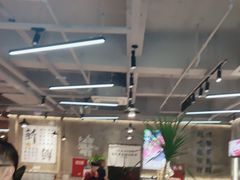 -谭三娘鲜切牛肉自助火锅(九眼桥总店)