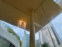 -BeauTea水仙(coco park店)