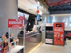 -肯德基(凯德国贸店)