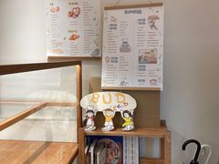 -慢熟面包店bud bread(孩儿巷店)