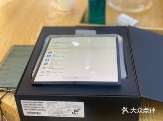 华为MateX2折叠屏