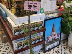 -春莱·老挝咖啡·泰式奶茶(钟楼店)