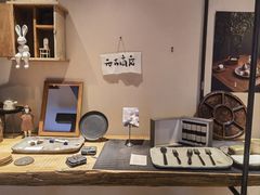 -元古本店(南锣鼓巷店)