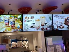 -DQ·蛋糕·冰淇淋(融创茂店)