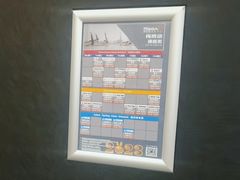 -美格菲健身中心(新都会店)