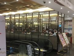 -稻香酒家(天河城店)