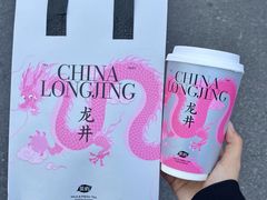 -茶屿水果茶(太古里店)
