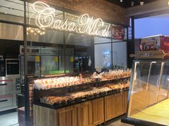 面包甜点陈列柜-可莎蜜儿(西溪欢乐城店)