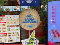-桂小厨广西菜(印象城店)