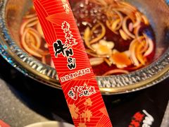 -牛New寿喜烧(青浦店)