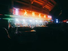 -大孩龙虾(体育场旗舰店)