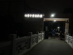 -七宝中学游泳馆