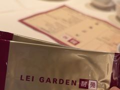 -利苑酒家(合景国际金融广场店)