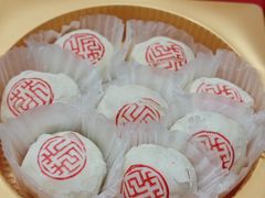 -花家怡园(四合院总店)