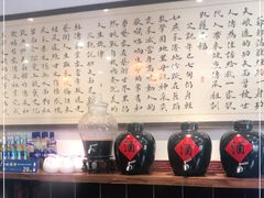 -刘师父老汉口江湖菜(蔡锷路店)