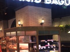 -巴黎贝甜(来福士店)