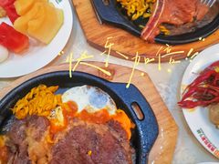 -贵族世家牛排(晋江万达店)