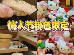 -松临·铁板烧&Omakase(神农店)