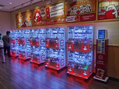 -寿司郎(皇庭广场店)
