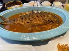 -阿五黄河大鲤鱼(纬三路店)