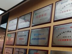 -同步齿科·数字化正畸种植口腔中心(珠海店)