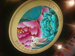 -点都德(盘福楼店)