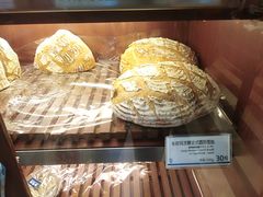 -都恩客(高岛屋百货店)