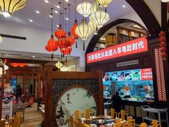 大堂-一斗火锅·招财羊毛肚(北温泉九号店)