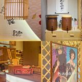 常州探店｜首家火影主题拉面馆！神还原！