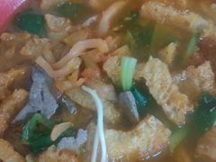 -易记皮肚面(明瓦廊店)