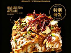 -龙湖杭州滨江天街
