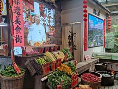 -客家大院·非遗赣南客家菜(郁孤台店)