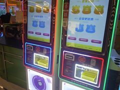 -上海七宝领展广场