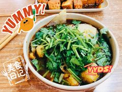 -牛王庙(桥头街店)