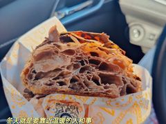 脏脏包-OUR Bakery(三里屯太古里店)